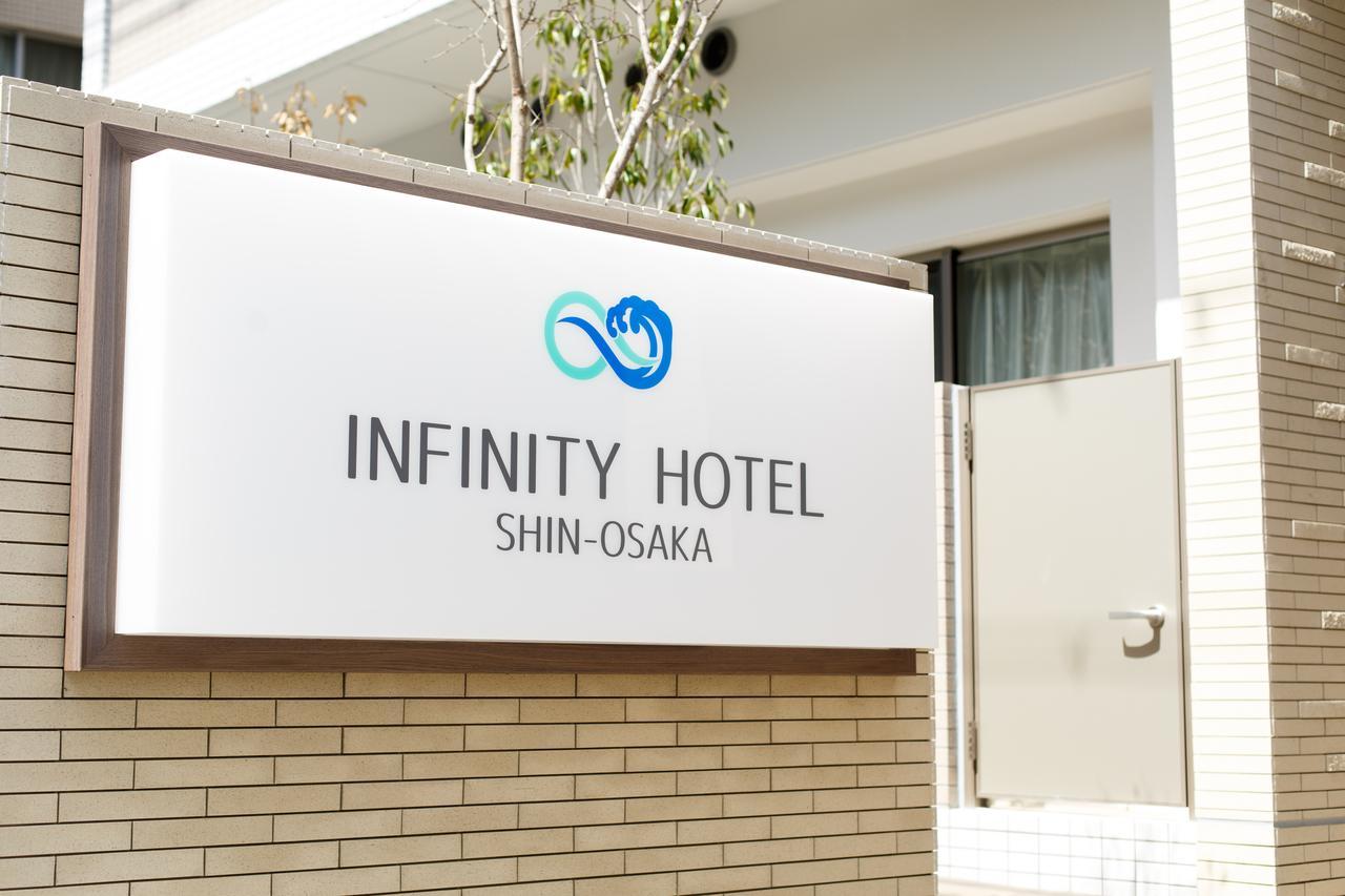 Infinity Hotel Shin-Oszaka Kültér fotó